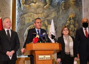 Eğitim Bakanı Özer: 15 Mart'a kadar Öğretmenlik Meslek Kanununa son şeklini vereceğiz