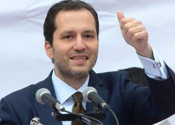 Facebook, Erbakan'ın aşı karşıtı açıklamalarından dolayı partisinin hesabını kapattı