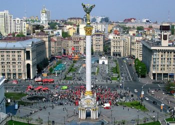 Fransa, vatandaşlarına Ukrayna’yı terk etme çağrısında bulundu
