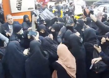 Furkan Gönüllüleri’nin basın açıklamasına polis müdahale etti