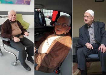 Günde14 ilaç kullanıyordu: 84 yaşındaki Nusret Muğla cezaevinde hayatını kaybetti