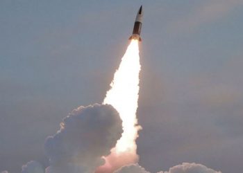 Güney Kore: Kuzey Kore, 'tanımlanamayan bir füze' fırlattı