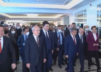 Güçlendirilmiş Parlamenter Sistem Mutabakatı imzalandı