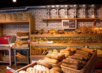 GİB: KDV indirimine pasta ve börek de dahil