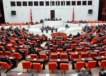 HDP'li Beştaş: Katil Gencer, Cumhurbaşkanından yardım istemiş