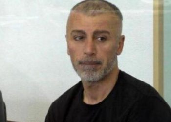 Hablemitoğlu cinayeti zanlısı Bozkır tutuklandı