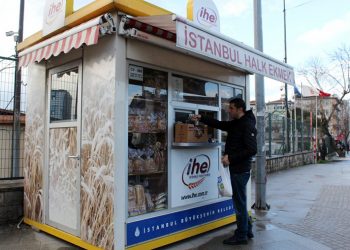 Halk Ekmek zamlandı, 2 liradan satılacak