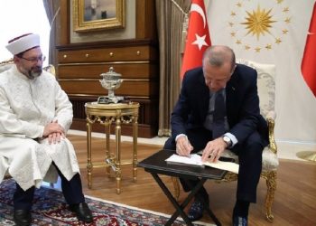 Hazine Bakanlığı: Diyanet ocakta 1.9 milyar TL harcadı