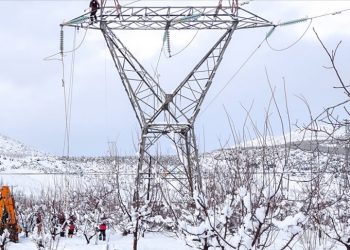 Isparta'da elektrik ödemeleri için verilen ek sürede kapsam genişletildi