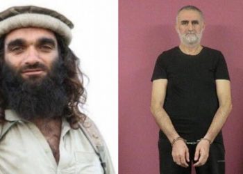 IŞİD İncirlik Üssü, Kılıçdaroğlu, İmamoğlu ve LGBTİ+’lar’a saldırı planlamış