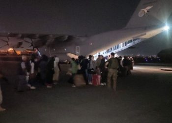 Katar, Afganistan tahliye uçuşları için Taliban'la anlaştı