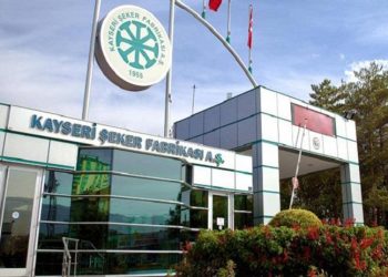 Kayseri Şeker Fabrikası, borçlulukta Cumhuriyet tarihi rekoru kırdı