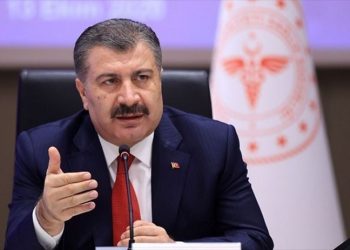 Koronavirüste bugün: 206 kişi hayatını kaybetti, 49 bin 792 yeni vaka tespit edildi