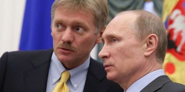 Kremlin: İşgal iddiaları provokasyon, Rusya tarihi boyunca kimseye saldırmamıştır