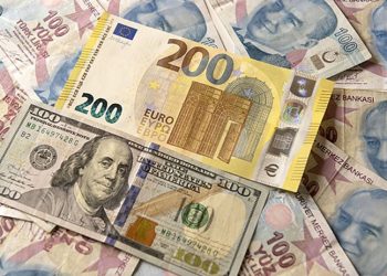 Kur korumalı mevduat sisteminin kapsamı genişletildi