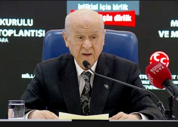 MHP, CHP’nin birinci parti olduğu yerlerde özel çalışma yapacak