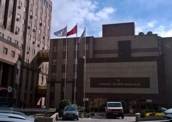 MHP’li belediyenin ihalesi de tanıdığa verildi: MYK üyesine 2 milyonluk ihale