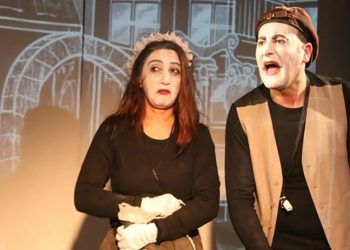 MKM, Lîstik ile ilk defa seyirci karşısına çıkıyor