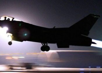 MSB: Irak ve Suriye'nin kuzeyindeki PKK hedeflerine hava harekatı yapıldı