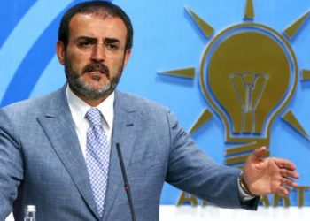 Mahir &Uuml;nal: Doğalgaz ve elektrik zammını devlet yapmıyor