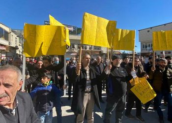 Mardin’de yüksek elektrik faturasını protesto eden vatandaşlara, biber gazlı müdahale