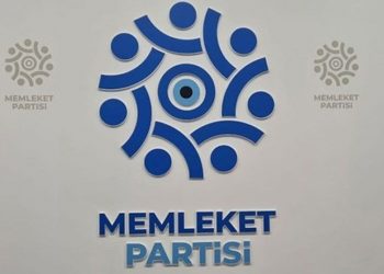 Memleket Partisi, Çiçek ve Erdoğan’ı disiplin kuruluna sevk kararı aldı