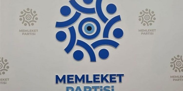 Memleket Partisi, Çiçek ve Erdoğan’ı disiplin kuruluna sevk kararı aldı