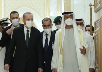 Murat Yetkin: Erdoğan, Emirates Palace otelinde İsrail heyetiyle görüştü