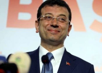 Münih Güvenlik Konferansı'nda sürpriz konuk: Ekrem İmamoğlu