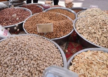 Nemli ortamda saklanan gıdalara ilişkin 'aflatoksin' uyarısı