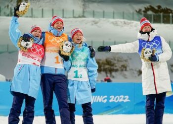 Pekin Kış Olimpiyatları'nda vakalar artıyor