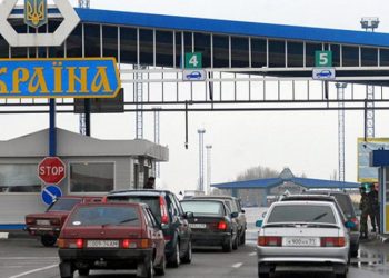 Polonya - Ukrayna sınırı çocuklu aileler haricinde sivillere kapatıldı