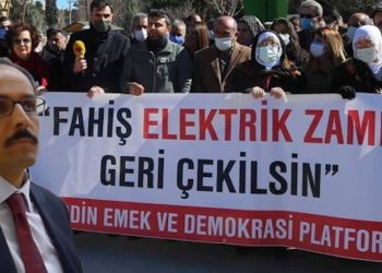 Protestolar yayılırken Cumhurbaşkanlığı'ndan elektrik faturası açıklaması
