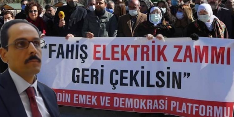 Protestolar yayılırken Cumhurbaşkanlığı'ndan elektrik faturası açıklaması