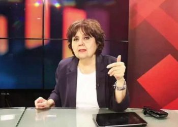 RTÜK’ten Halk TV’ye Ayşenur Arslan cezası