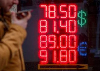 Reuters: Rusya'ya karşı açıklanan mevcut yaptırımların etkisi bu aşamada sınırlı olabilir