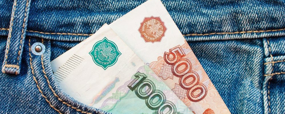 Ruble haftaya yüzde 30 değer kaybıyla başladı