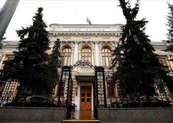Rusya Merkez Bankası faizi bin 50 baz puan yükseltti