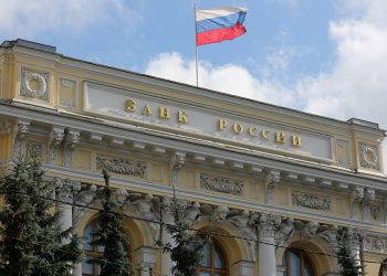 Rusya Merkez Bankası, politika faizini 100 baz puan artırdı