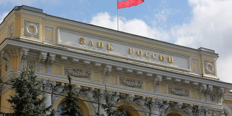 Rusya Merkez Bankası, politika faizini 100 baz puan artırdı