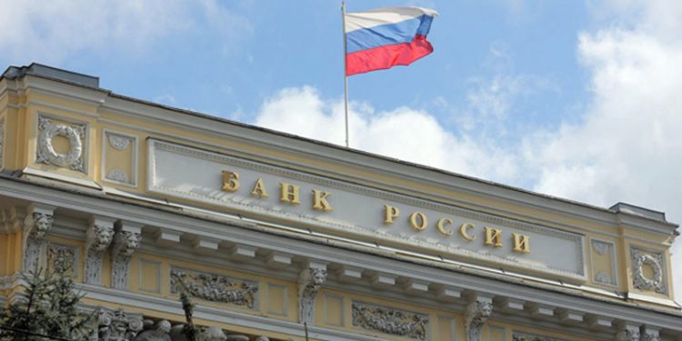 Rusya Merkez Bankası, yabancıların Rus menkul kıymetlerini satmalarını yasakladı