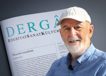 Saray kapısı ve Dergâh