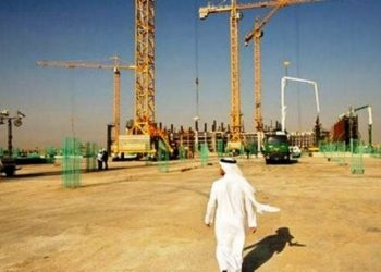 Suudi Arabistan yeni doğalgaz sahaları keşfetti