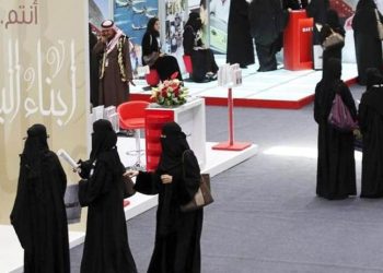 Suudi Arabistan'da 30 kadın makinist alımı için açılan iş ilanına 28 bin kadın başvurdu