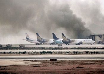 Suudi Arabistan'da havalimanına dronla saldırıldı: 12 kişi yaralandı