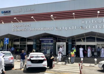 Suudi Arabistan’da havalimanına drone saldırısı: 12 yaralı