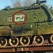 Sınırdaki Rus tankların üzerindeki gizemli ‘Z’ harfi ne anlama geliyor?