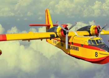 THK'nın şubesine AKP Gençlik Kolları yöneticisi atandı