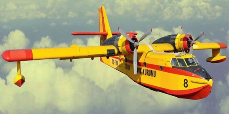 THK'nın şubesine AKP Gençlik Kolları yöneticisi atandı