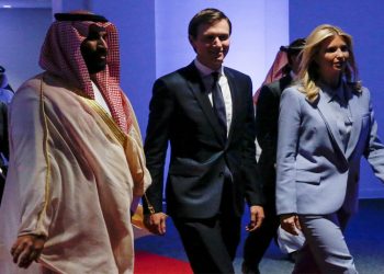 Trump’ın damadı Kushner, Suudi Veliaht Prens Selman'dan para istedi